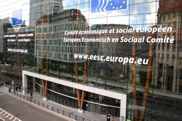 Véget ért az EGSZB 2020-2025-ös ciklusa 
