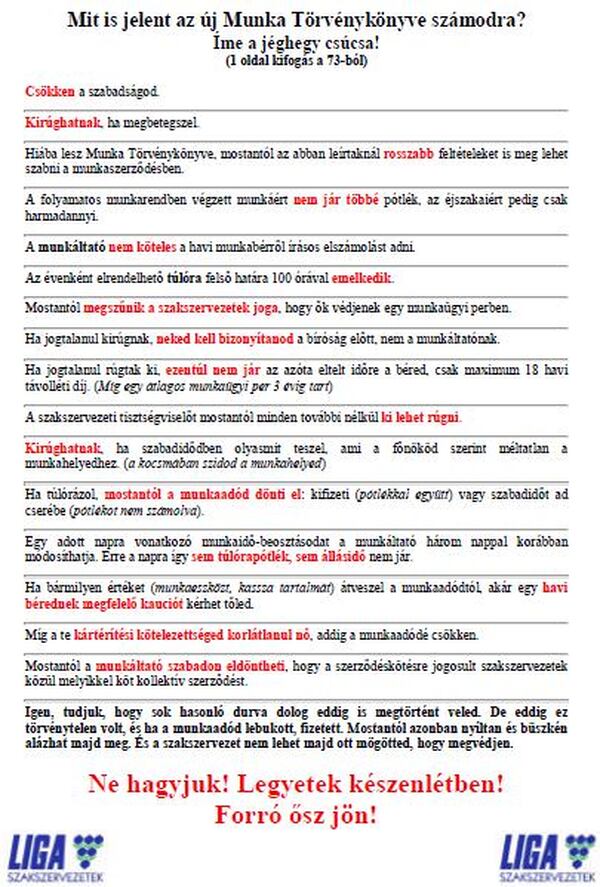 Az új Mt. 16 pontban, egy oldalon