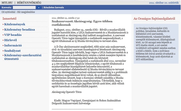 Székely Tamás lázálomban nyilatkozott