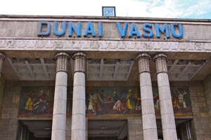 Dunaferr: megkezdődik a csoportos létszámleépítés