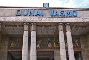 Dunaferr: megkezdődött a létszámleépítés második üteme