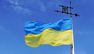 Ukrajna: Az európai szakszervezetek támogatják az Ötpontos Tervet