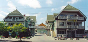 Kisvárda - Parish Bull Hotel